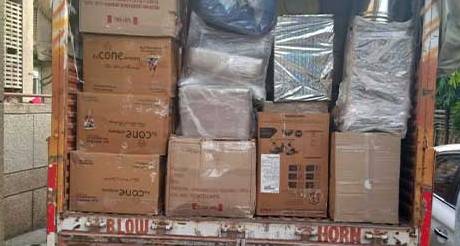 Loading Unloading